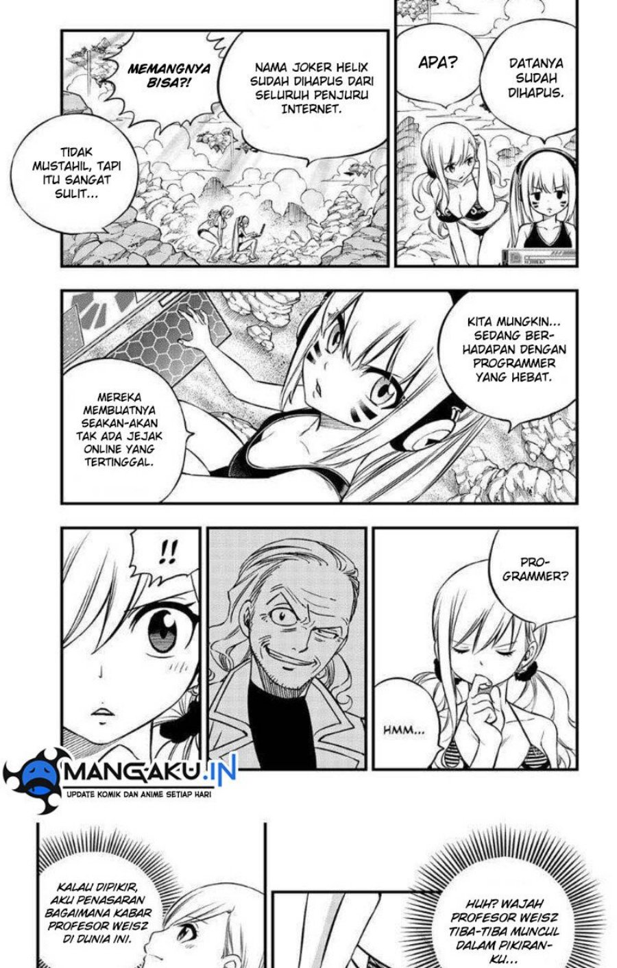 Eden’s Zero Chapter 246